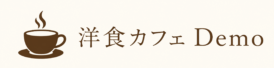 サイトアイコン